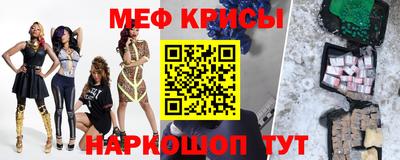 ПСИЛОЦИБИНОВЫЕ ГРИБЫ Ярцево
