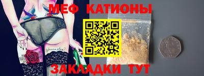 ПСИЛОЦИБИНОВЫЕ ГРИБЫ Ярцево
