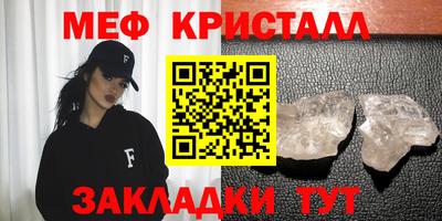 героин Ярославль