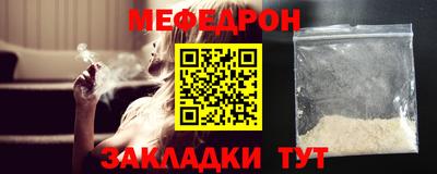 героин Ярославль