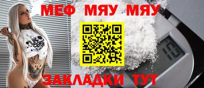 ПСИЛОЦИБИНОВЫЕ ГРИБЫ Ярцево