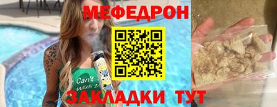 героин Ярославль