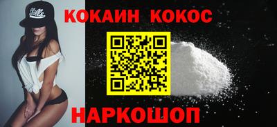 героин Ярославль