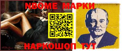 героин Ярославль