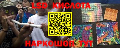 героин Ярославль