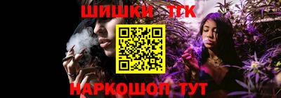 кокаин премиум Янаул