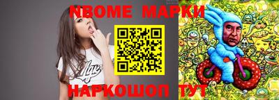 ПСИЛОЦИБИНОВЫЕ ГРИБЫ Ярцево