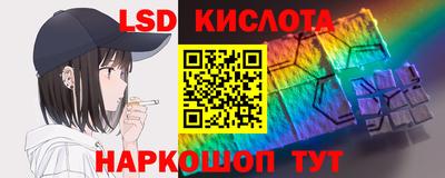 ПСИЛОЦИБИНОВЫЕ ГРИБЫ Ярцево