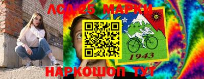 героин Ярославль