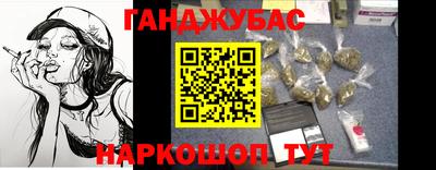 героин Ярославль