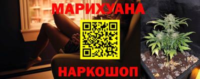 кокаин премиум Янаул