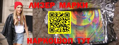 ПСИЛОЦИБИНОВЫЕ ГРИБЫ Ярцево