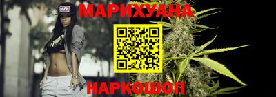 ПСИЛОЦИБИНОВЫЕ ГРИБЫ Ярцево