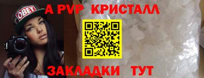 героин Ярославль