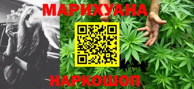 кокаин премиум Янаул
