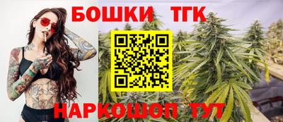 ПСИЛОЦИБИНОВЫЕ ГРИБЫ Ярцево