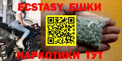 героин Ярославль