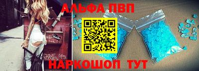 героин Ярославль
