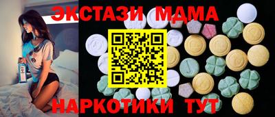 героин Ярославль