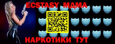кокаин премиум Янаул