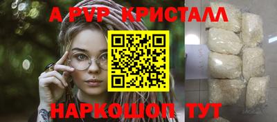 героин Ярославль
