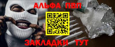 ПСИЛОЦИБИНОВЫЕ ГРИБЫ Ярцево