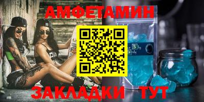 ПСИЛОЦИБИНОВЫЕ ГРИБЫ Ярцево