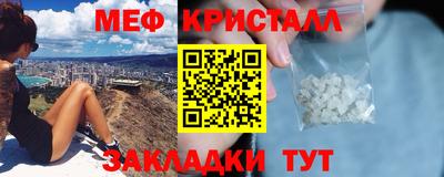 героин Ярославль