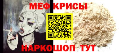 ПСИЛОЦИБИНОВЫЕ ГРИБЫ Ярцево