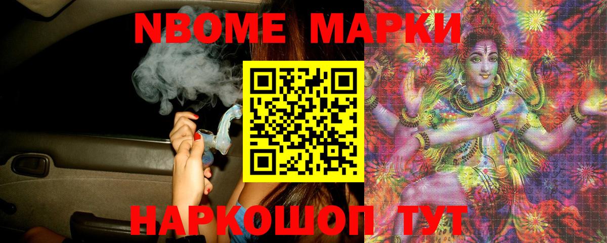 Асбест  LSD-25 экстази кислота  LSD-25 экстази ecstasy  Вход с VPN 