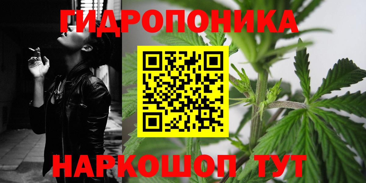 Шишки марихуана конопля  Бошки Шишки Ganja  Вход с VPN  Конопля SATIVA & INDICA  Асбест  Бошки Шишки OG Kush 